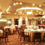 Almira Thermal & Convention Center 5* Bursa